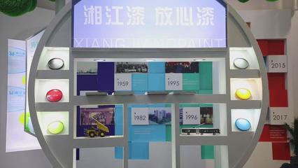 望城經(jīng)開區(qū)11家企業(yè)驚艷亮相2020湖南國際綠色發(fā)展博覽會(huì)，聚焦防腐管道創(chuàng)新成果