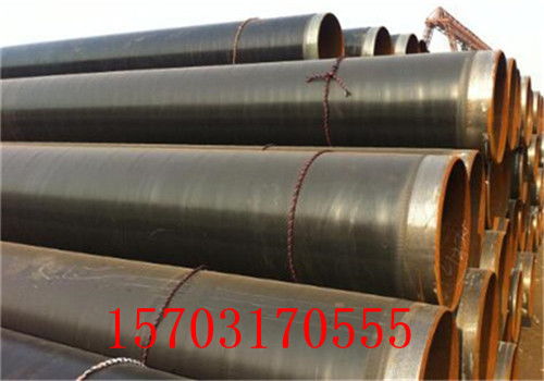 孝感防腐直埋保溫管道 供熱、礦用、化工及輸水領(lǐng)域的專(zhuān)業(yè)解決方案